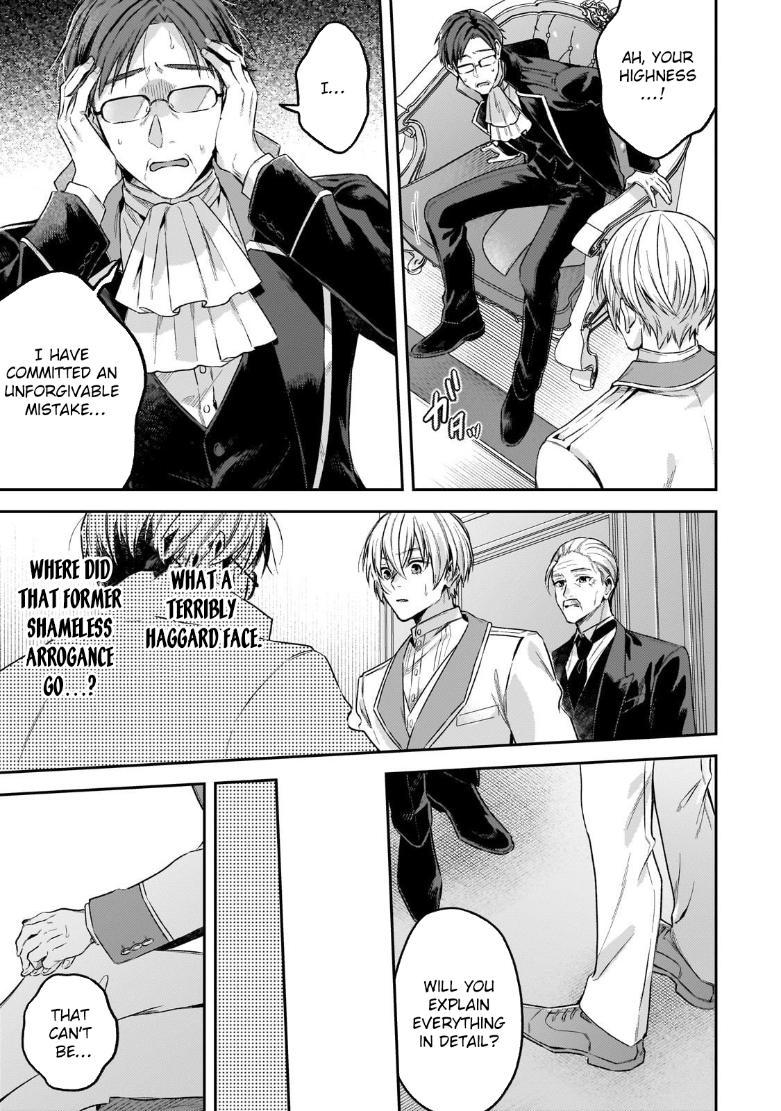 The Marquis Family’s Second Daughter Goes into Hiding. Chapter 3 Page 7